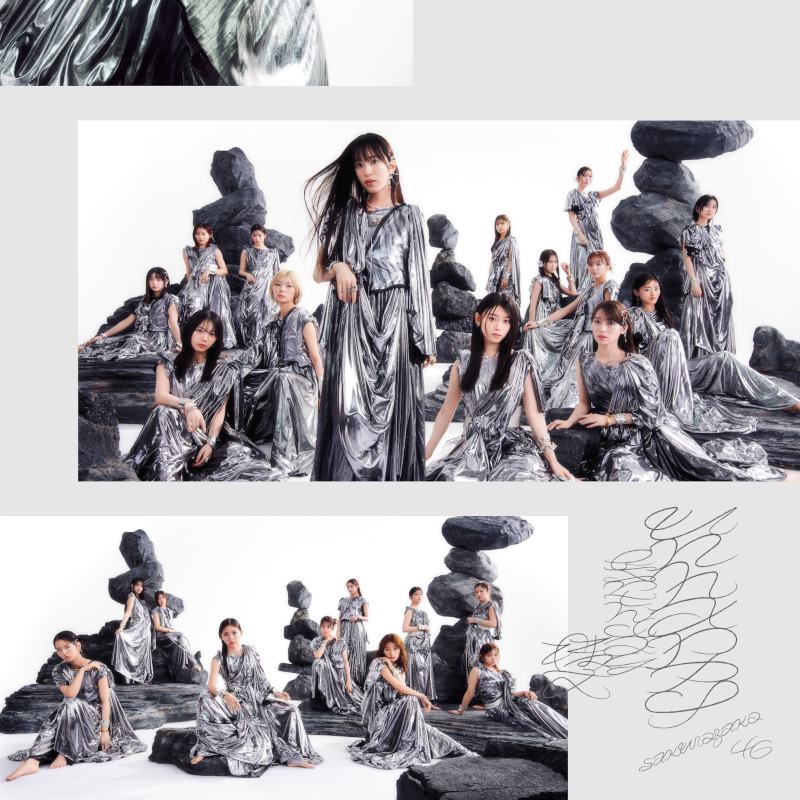 櫻坂46、13thシングルBACKSメンバーによる新曲『木枯らしは泣かない